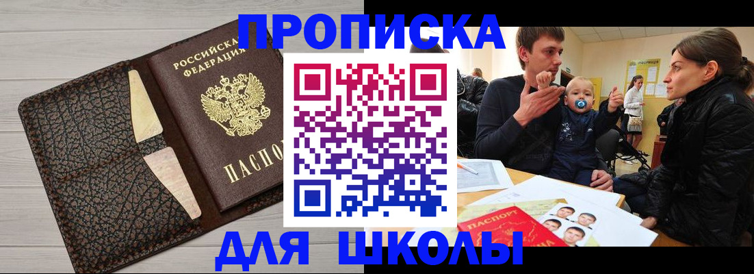форма 3 в Мариинске