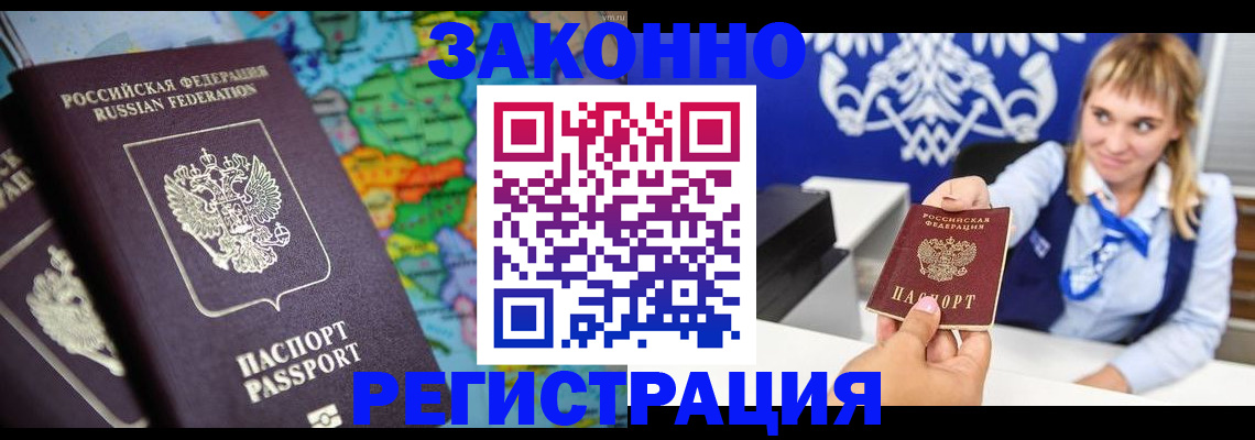 форма 3 в Мариинске